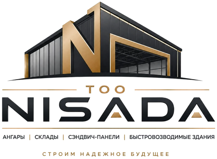 Логотип ТОО NISADA — ангары, склады, сэндвич-панели, быстровозводимые здания